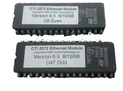 Siemens CTI2572